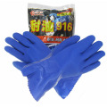 PVC Working Household Chemical Industrial Safety Latex Gloves